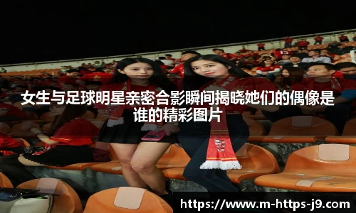j9九游会