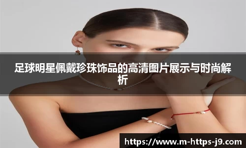 j9.com